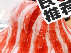 塔拉上的快乐乐卷-快乐小羊·内蒙牛羊肉火锅(流花中心店)