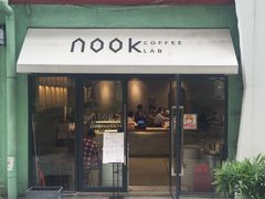 门面-GOTLOT COFFEE&KITCHEN角落厨房NOOK店