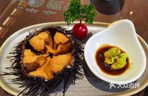 Steamed Egg with Sea Urchin