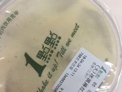 -1点点(798艺术区店)