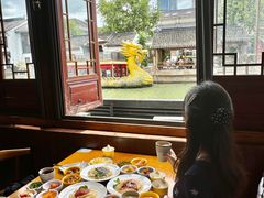 -合风谷(南下塘店)