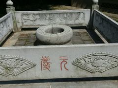 -口岸雕花楼