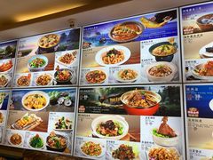 -添福来墨鱼饺子 · 海鲜东北菜(大连星海·黄浦路店)