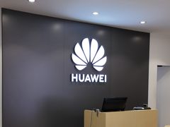 -华为授权体验店(万航渡路)