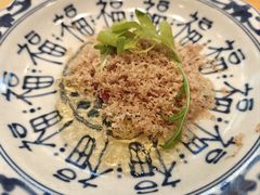 -鮨冠OMAKASE食べ放题(北京首店)