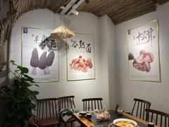 用餐区-阿鹏故事野生菌火锅(双廊古镇店)