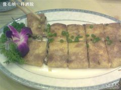 三鲜豆皮，外焦里嫩，赞-楚畹园