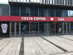 -COSTA COFFEE(国正中心店)