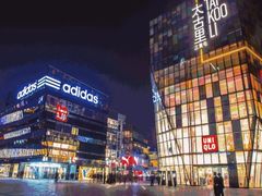 -中国建设银行(北京东四支行)