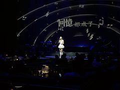 -赤红音乐现场(浦东金桥路店)