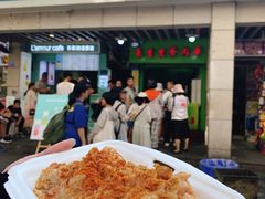 -豪香里脊肉串(大中路店)