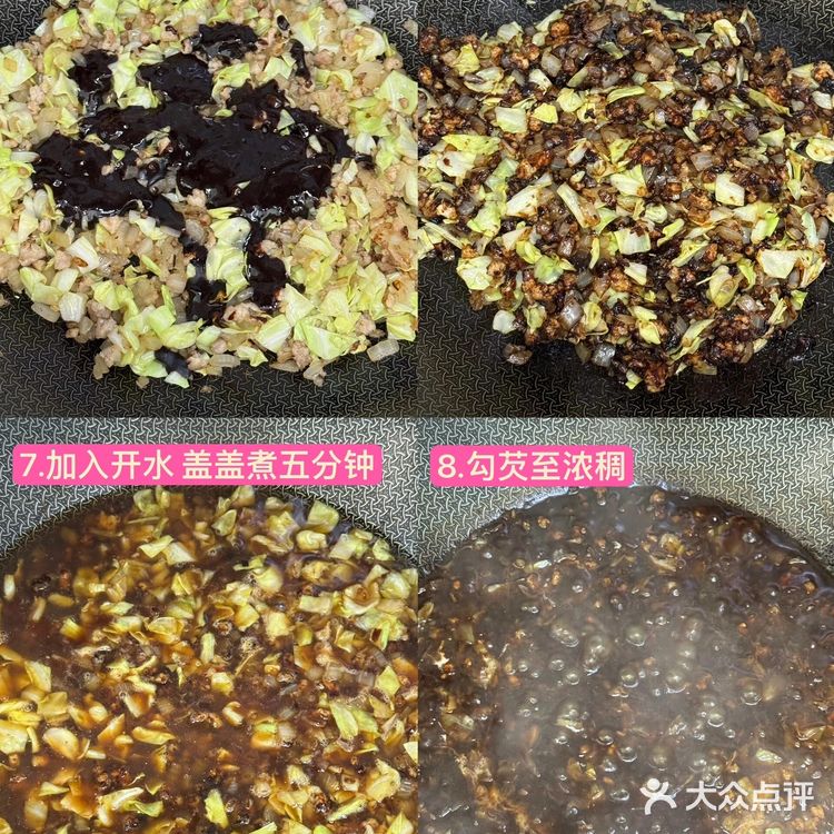 韩式炸酱面（低卡版）💫今日份做饭灵感