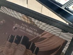 -上海久光百货