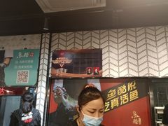 门面-鱼酷活鱼烤鱼(梅江印象城店)