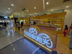 -凯德MALL(西直门店)