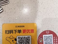 -香港新发烧腊茶餐厅(水围店)