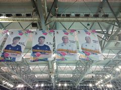 -苏州独墅湖体育馆