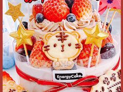 -EnergyCake蛋糕理想国