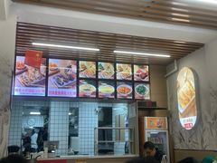 -众品老方子锅贴甜沫(李村店)