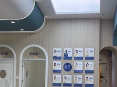 -优佳加感统·语言·注意力训练(江宸天街中心)