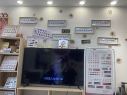 -恐龙·美甲美睫