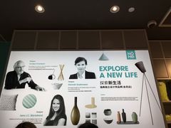 -NOME(南海公园店)