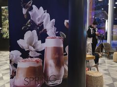 -星巴克(南京鼓楼吾悦广场店)