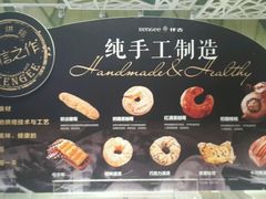 -仟吉(沌口店)