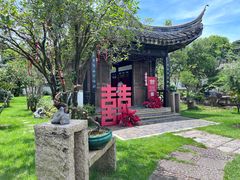 -中山詹园