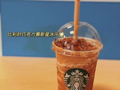 -星巴克(厦门万象城4F店)