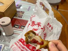 -捷信牛奶甜品世家(学府店)