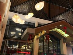 -黄山轩辕国际大酒店