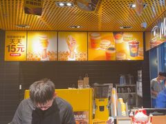 -麦当劳(北苑秋实路店)