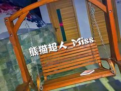 -绿岛汤泉韩式休闲会所