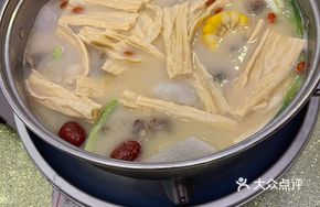 Famous Dongshan Lamb in Pot