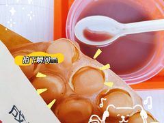 -成裕雪糕店(士多店)