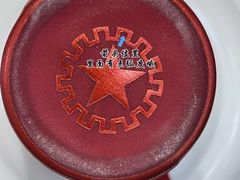 -回收名酒洋酒烟酒冬虫夏草礼品(上海总店)