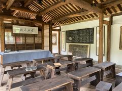 -驿舍·民國老营房院子私房菜(科学会堂店)