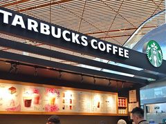 -星巴克(北京首都国际机场7店)