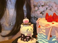 -Dark Horse·黑马蛋糕·低脂·低糖淡奶(金匙望湖大厦店)