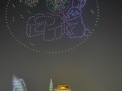 -凤城河风景区