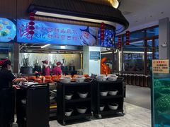 -聚福宝合苑食府(南头镇店)