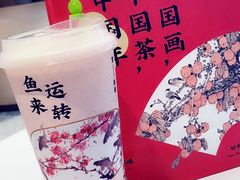 -奈雪的茶(百盛店)