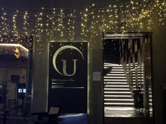 -145号U&Lounge Bar