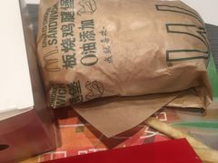 -麦当劳(皇岗路店)