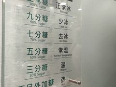 菜单-1点点(金河店)