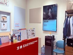 -方快PLUS照相馆(上海中环百联店)