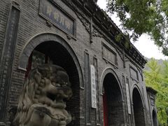 -五泉山公园