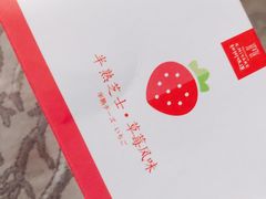 -罗森便利店(鱼市街店)