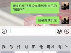 -海底捞火锅(石狮泰禾广场店)